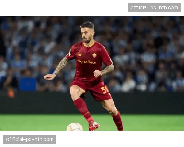 伤愈归来：经历两次膝伤后，罗马后卫斯皮纳佐拉重返首发